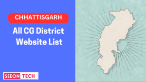 All CG District Website List
